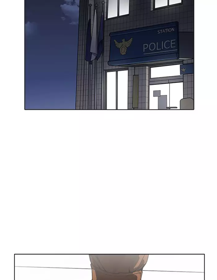 Lookism - 174 page 67