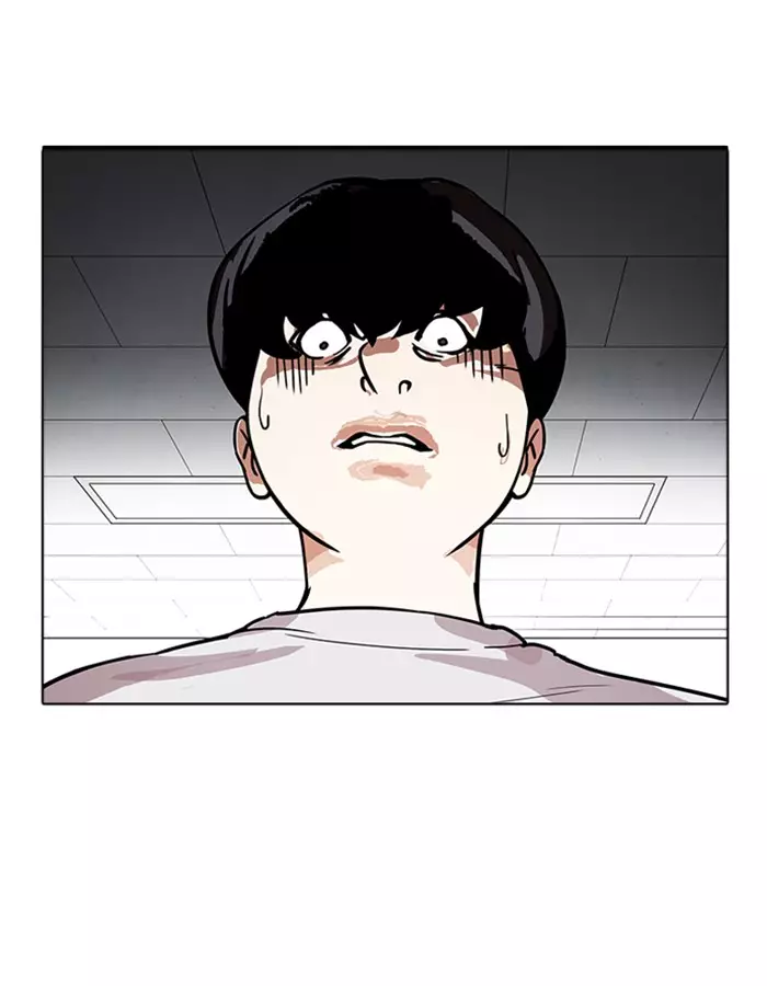 Lookism - 174 page 69