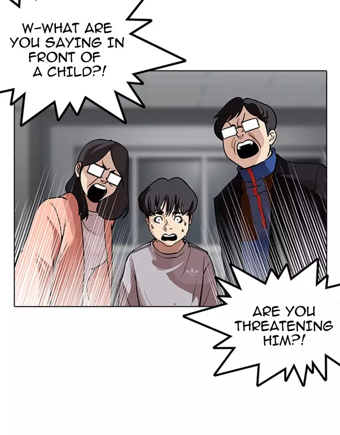 Lookism - 175 page 35