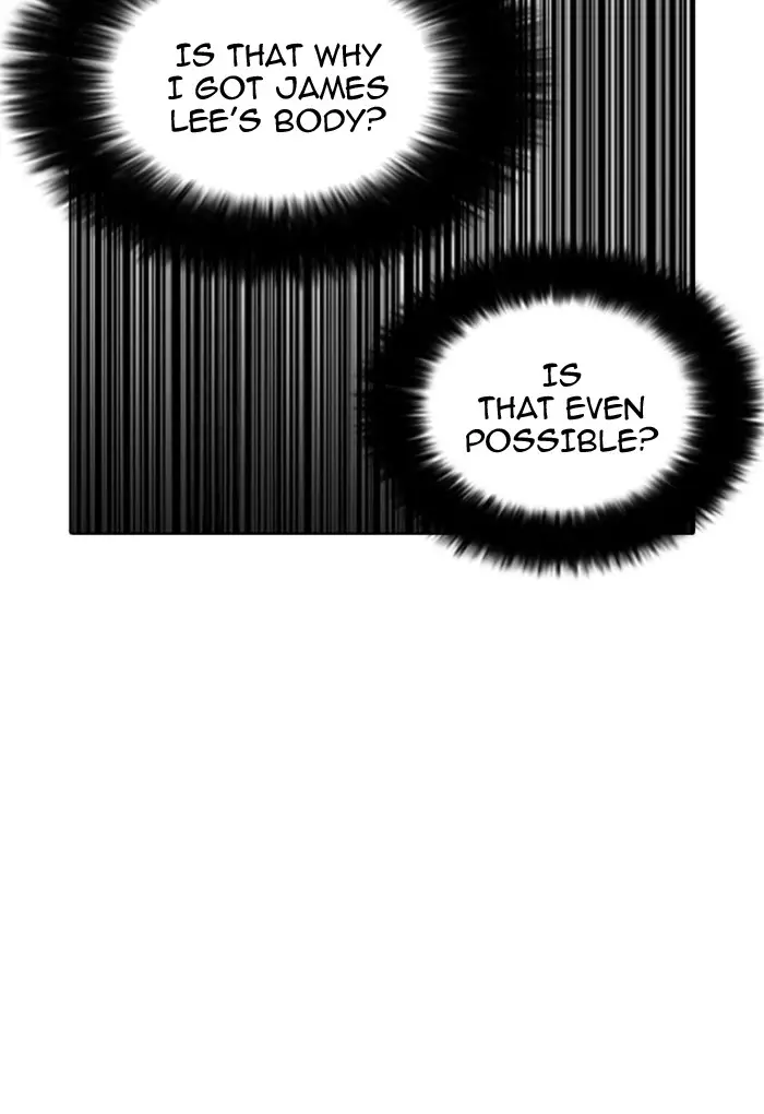 Lookism - 176 page 149