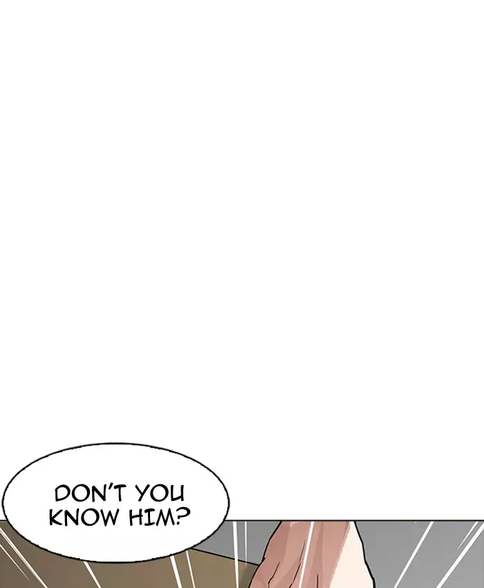 Lookism - 177 page 115