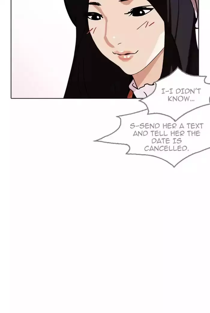 Lookism - 178 page 93