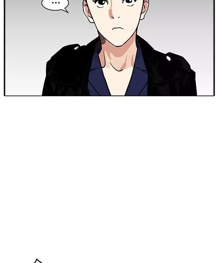 Lookism - 179 page 137
