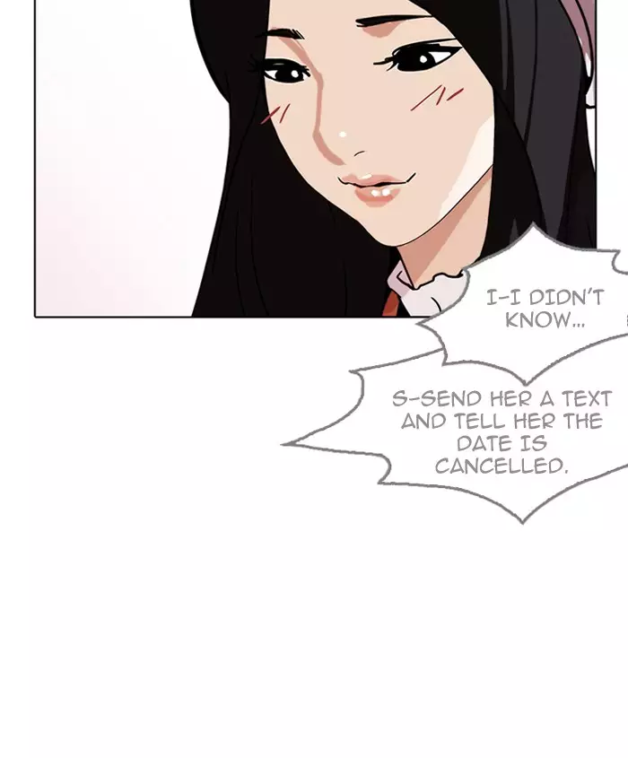 Lookism - 179 page 6
