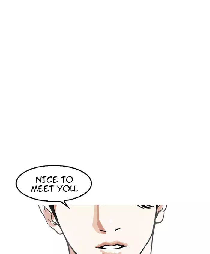 Lookism - 179 page 8