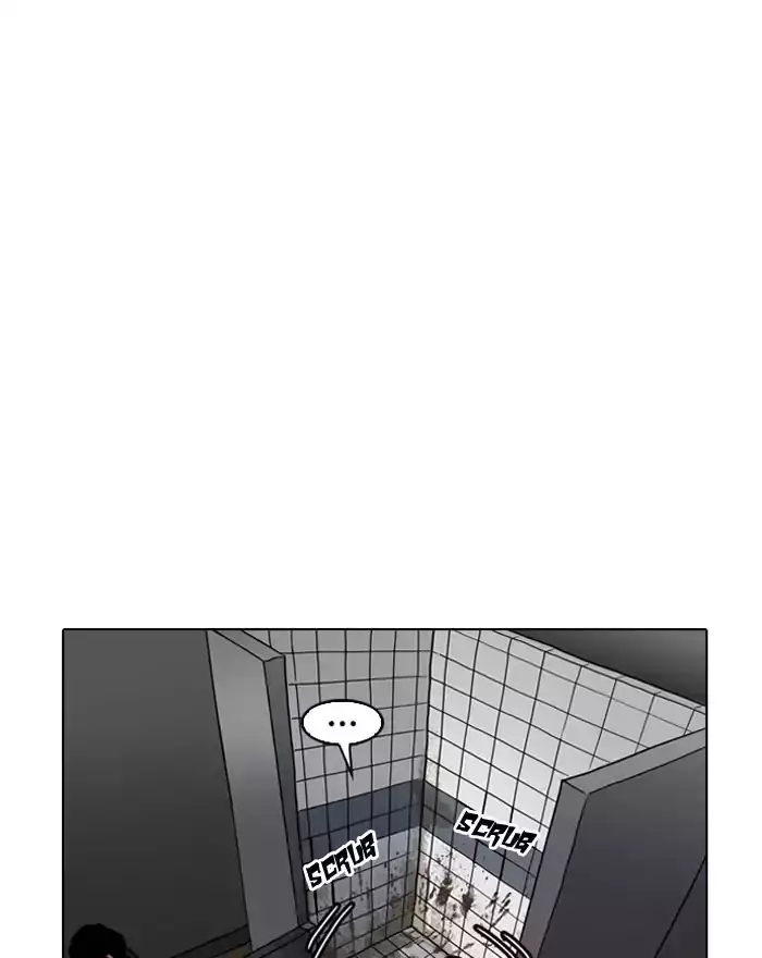 Lookism - 180 page 78