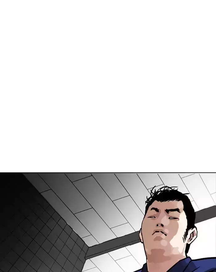 Lookism - 180 page 85