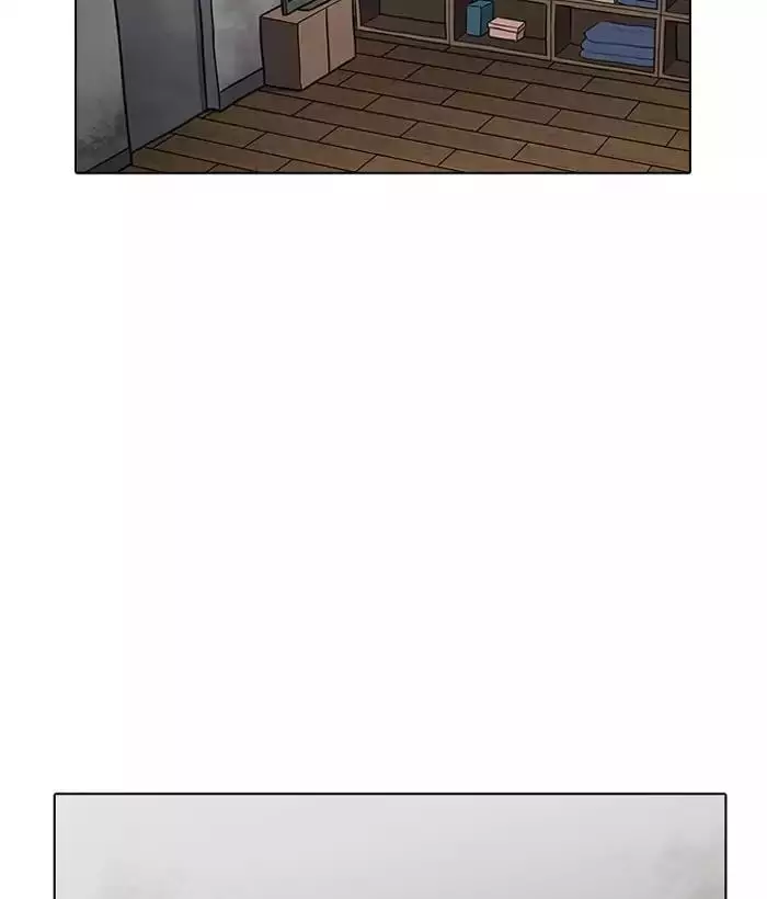 Lookism - 181 page 138