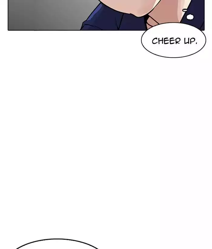 Lookism - 181 page 141