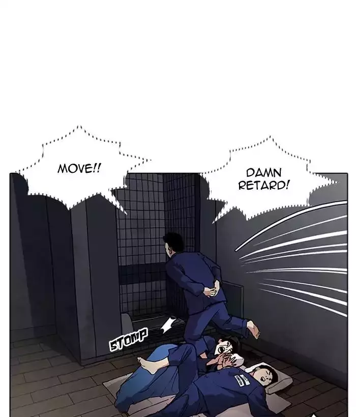Lookism - 181 page 32