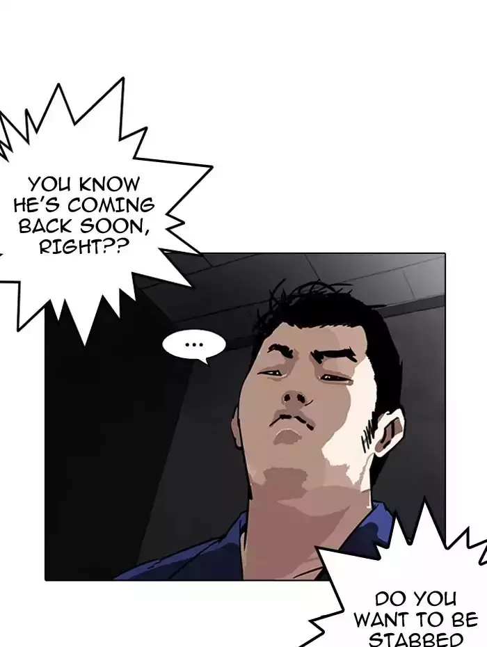 Lookism - 182 page 105