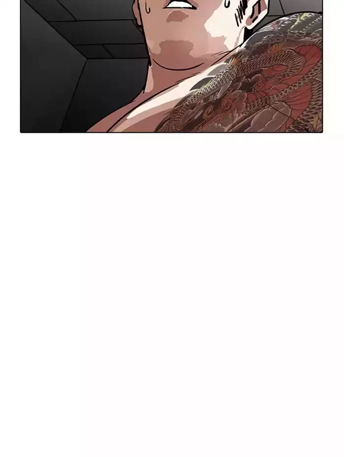 Lookism - 182 page 46
