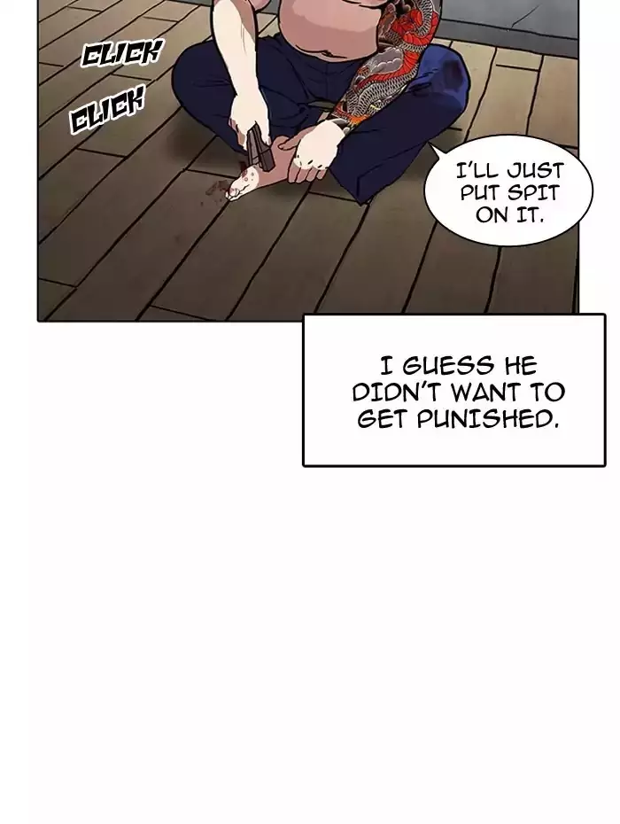 Lookism - 182 page 51