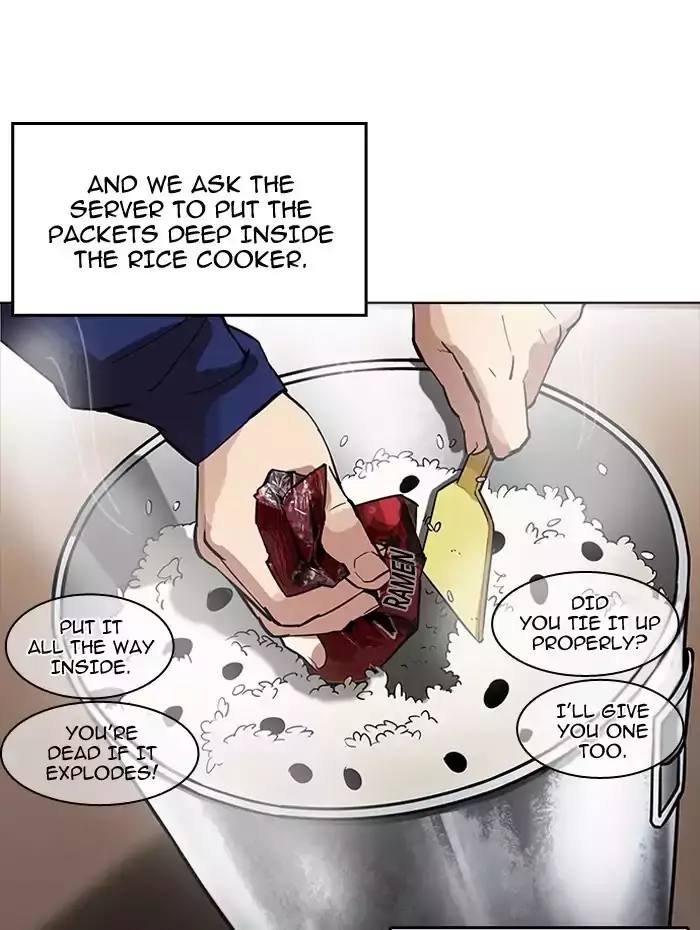 Lookism - 182 page 76