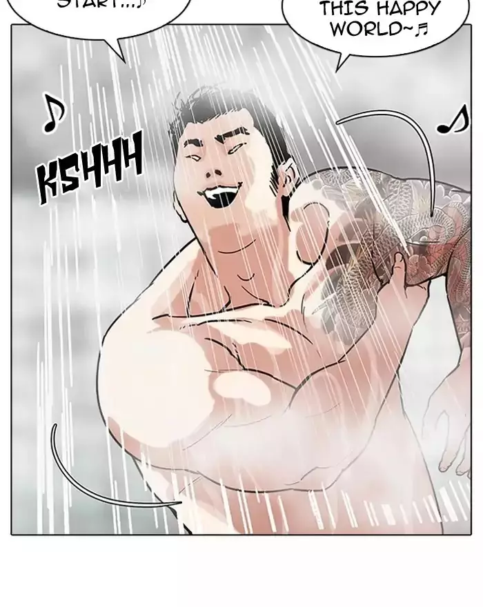 Lookism - 183 page 122