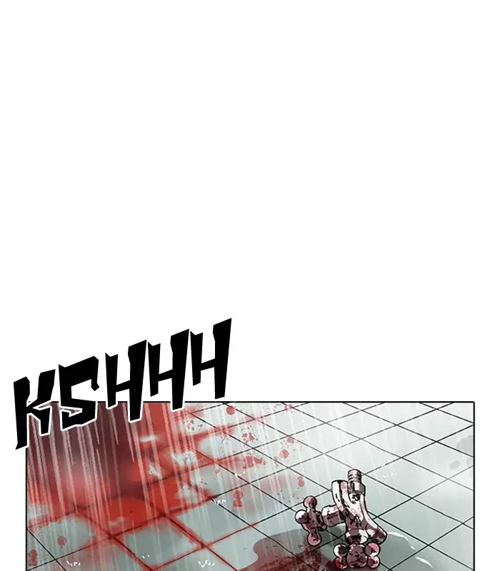 Lookism - 184 page 1