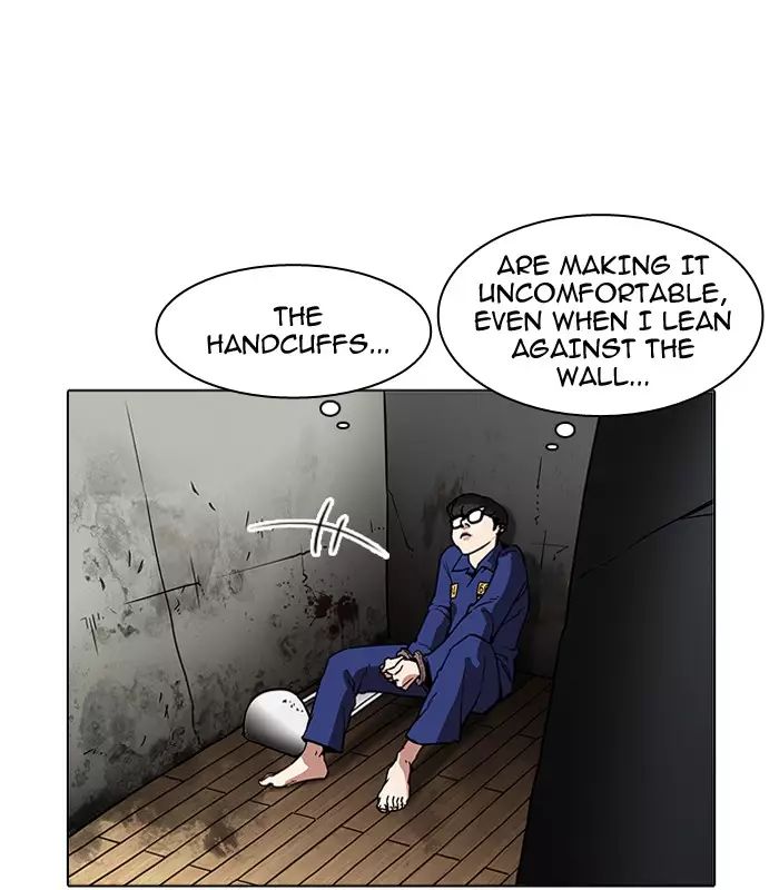Lookism - 184 page 27