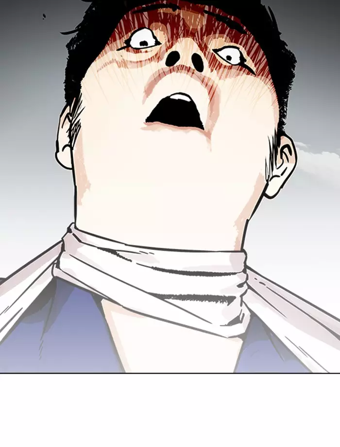 Lookism - 185 page 96