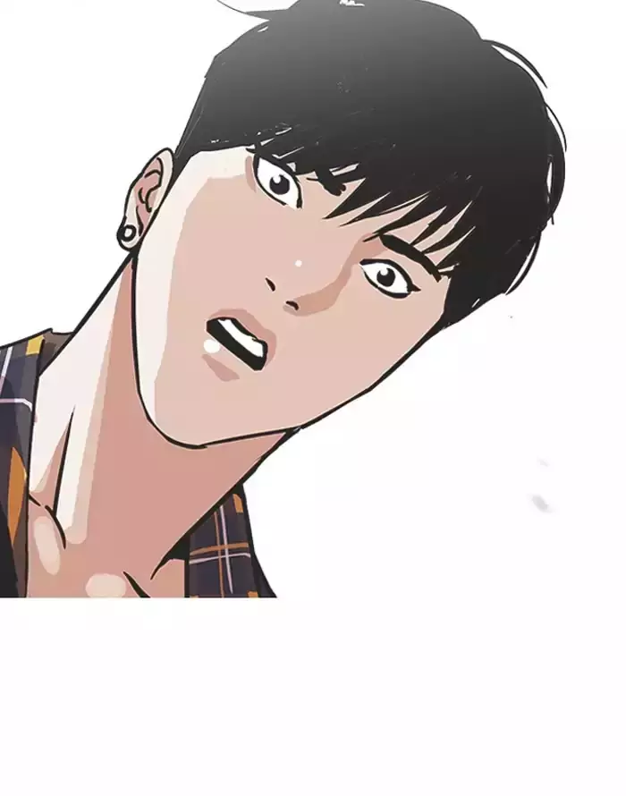 Lookism - 187 page 125