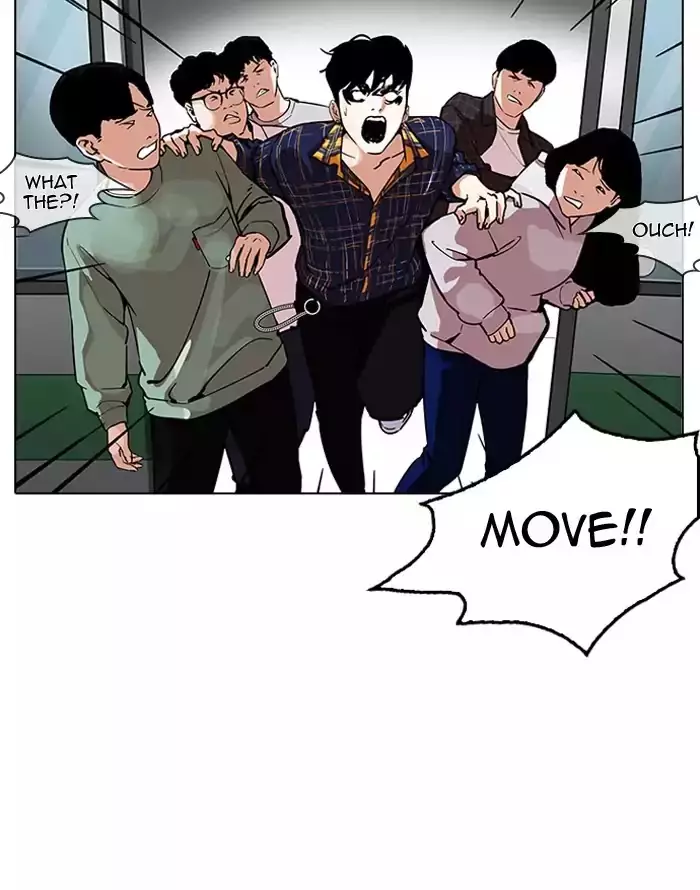 Lookism - 187 page 3