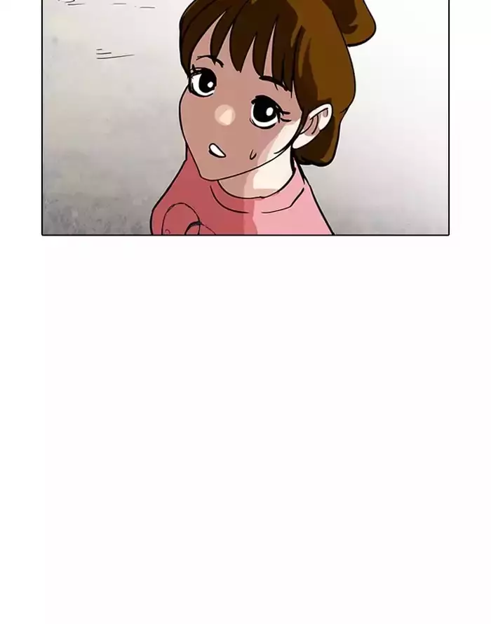 Lookism - 187 page 51