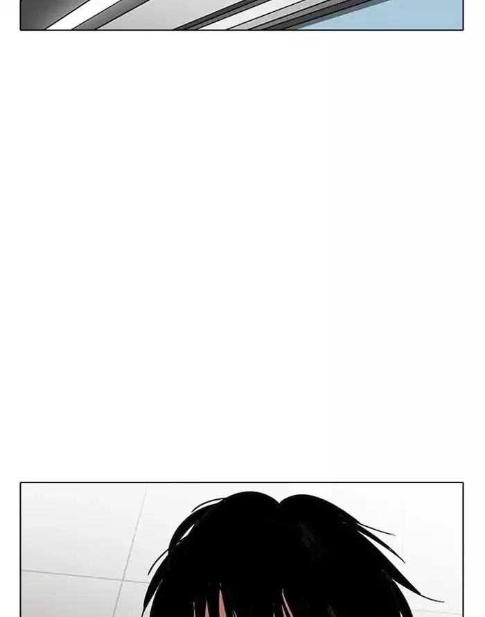 Lookism - 187 page 8