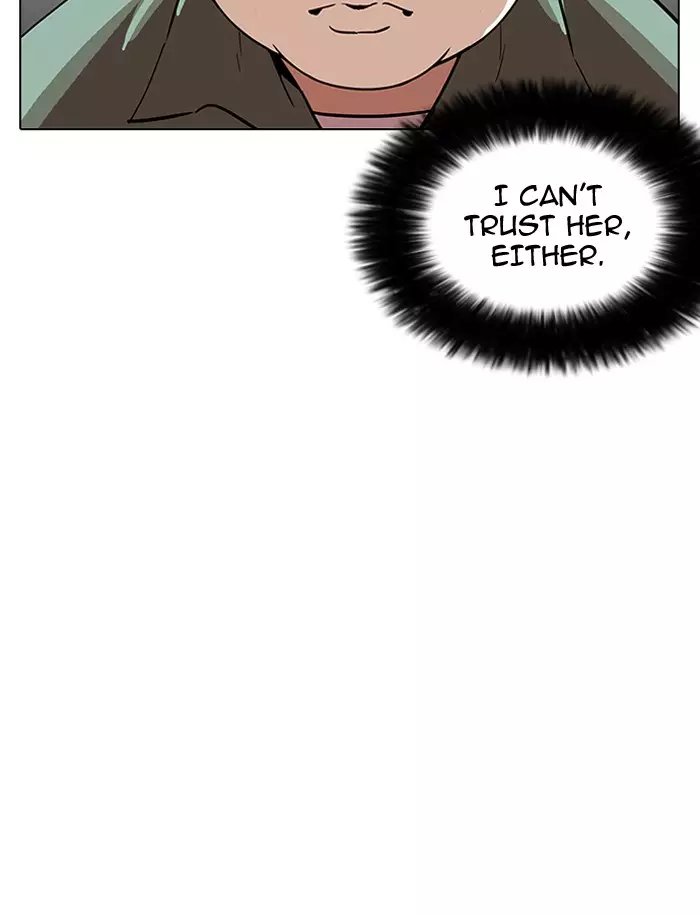 Lookism - 188 page 129