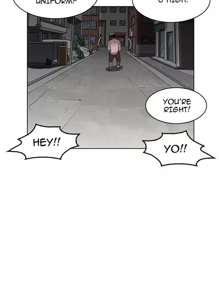 Lookism - 188 page 7