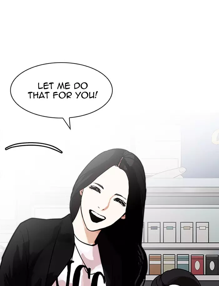Lookism - 188 page 88