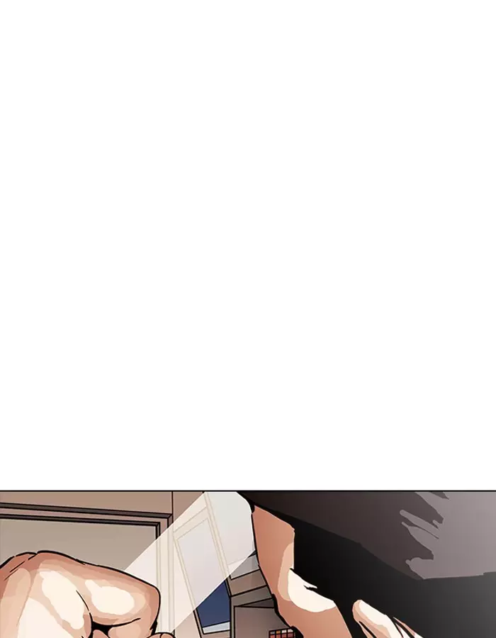 Lookism - 189 page 18
