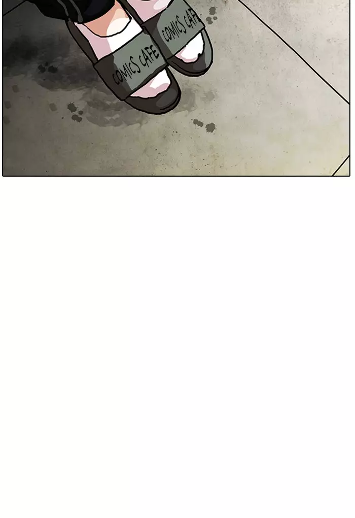 Lookism - 191 page 119