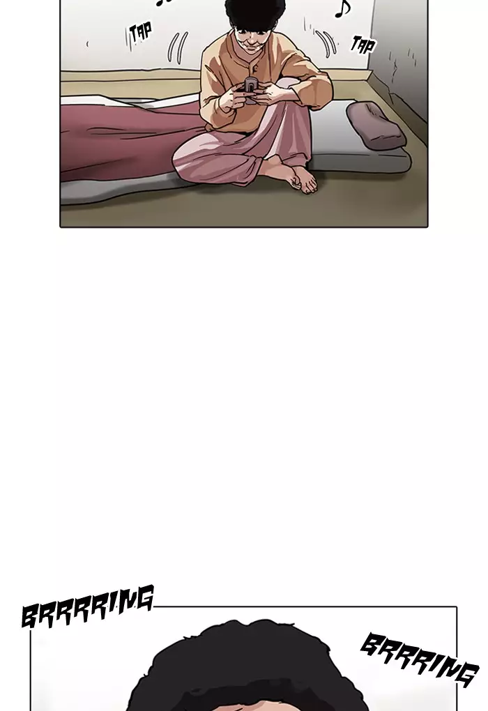 Lookism - 191 page 33