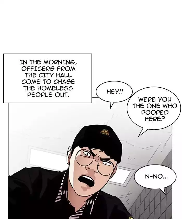 Lookism - 192 page 57