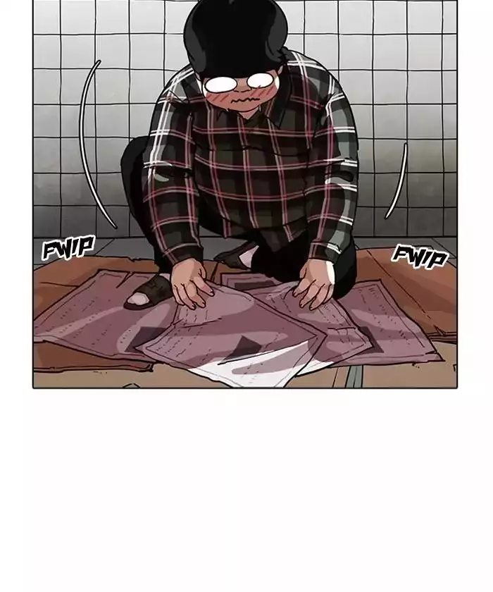 Lookism - 192 page 61