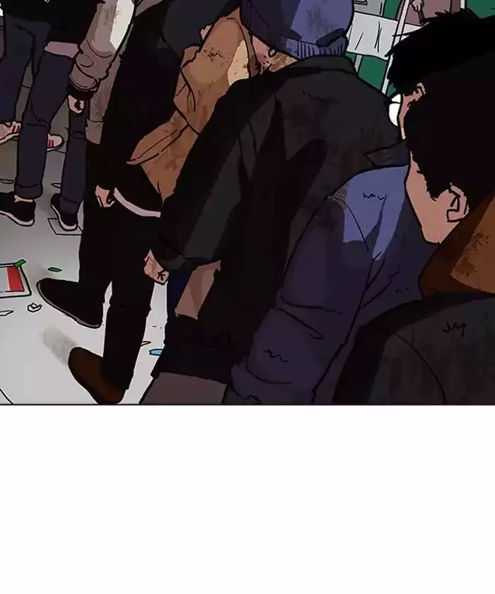 Lookism - 192 page 86