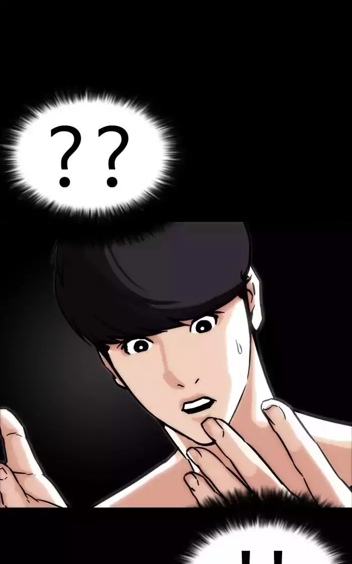 Lookism - 193 page 138