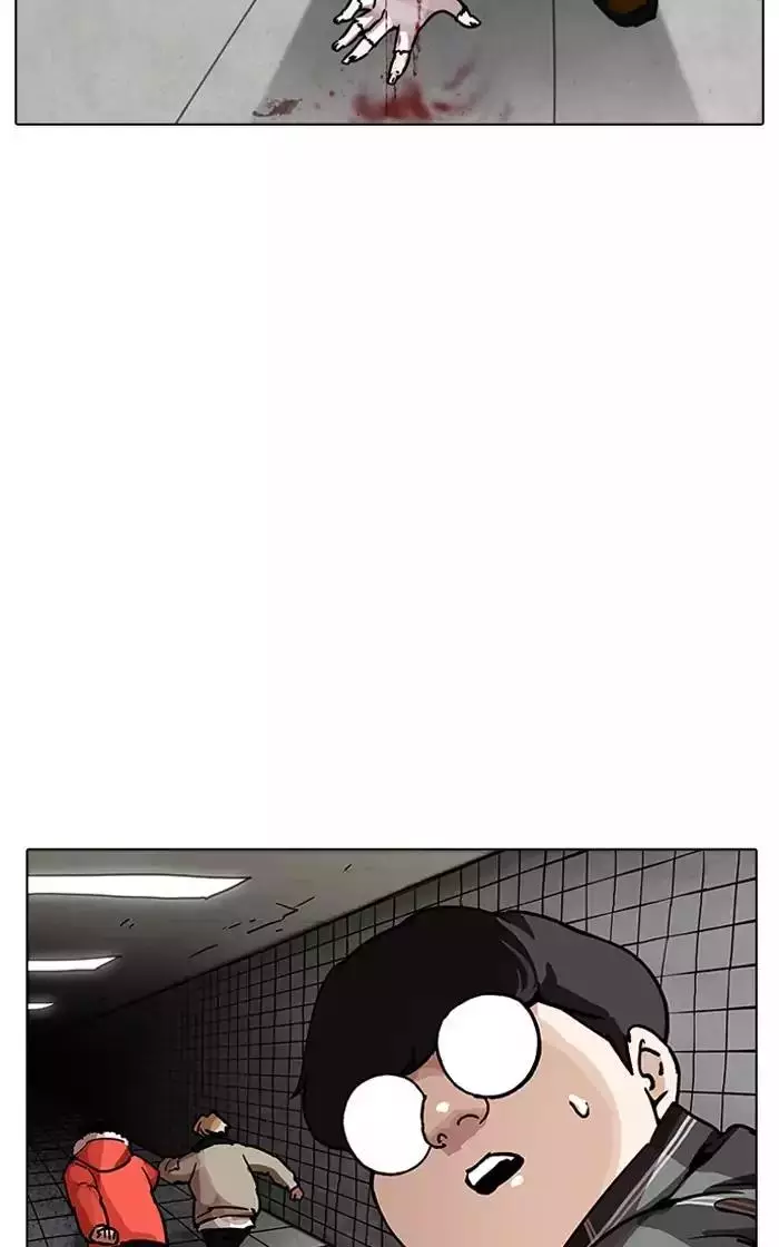 Lookism - 193 page 34