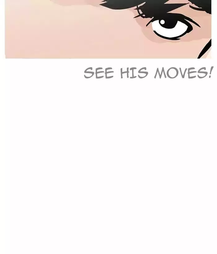 Lookism - 194 page 21