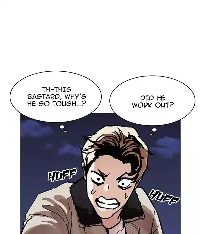 Lookism - 194 page 42