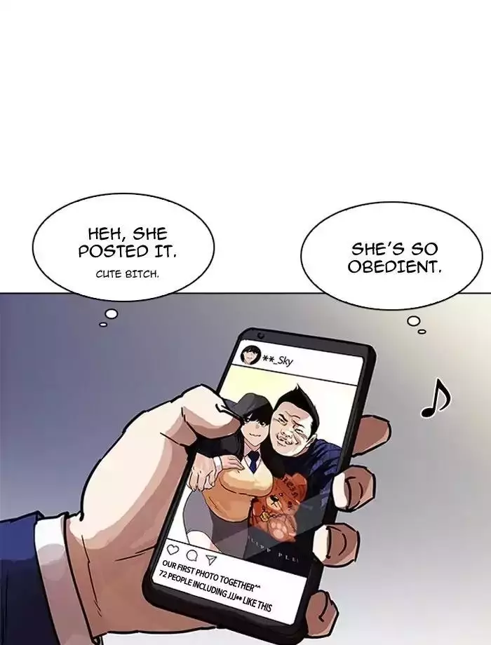 Lookism - 195 page 163