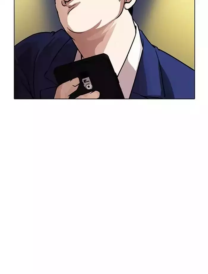 Lookism - 195 page 165