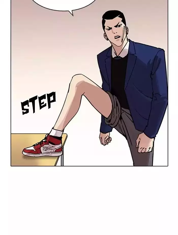 Lookism - 195 page 28