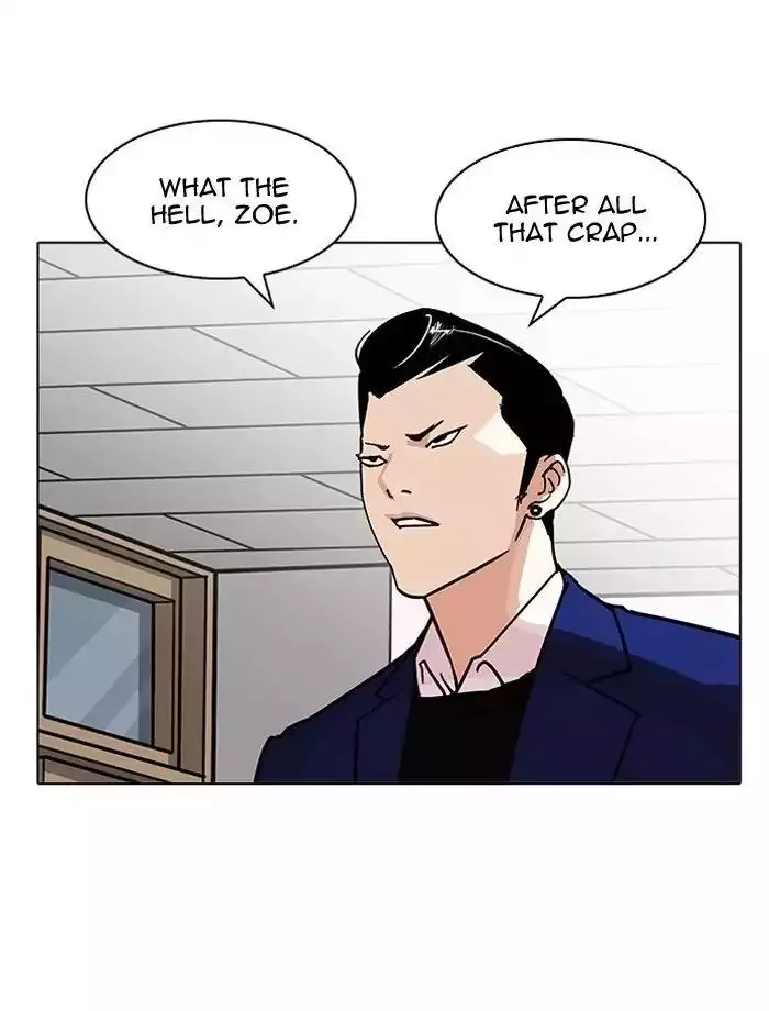 Lookism - 195 page 39