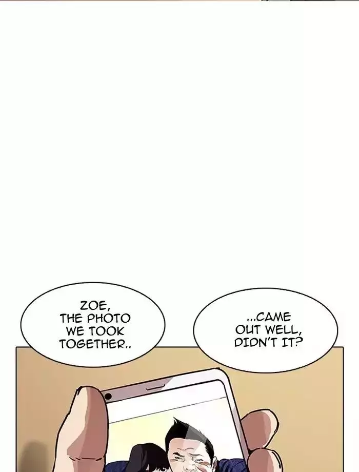 Lookism - 195 page 5