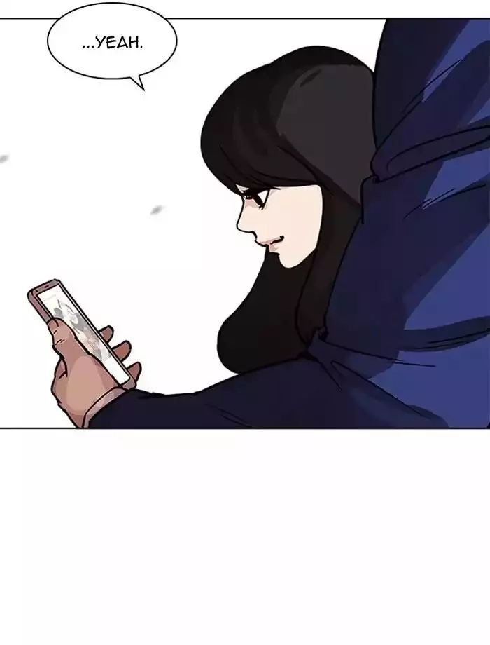 Lookism - 195 page 7