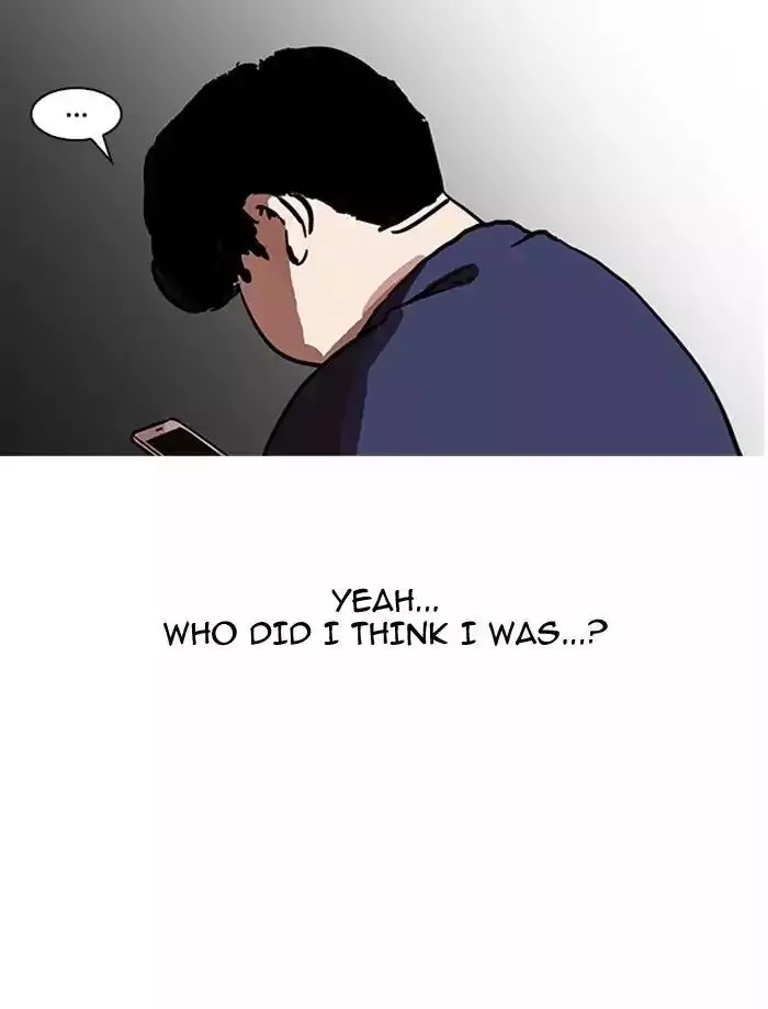 Lookism - 195 page 91