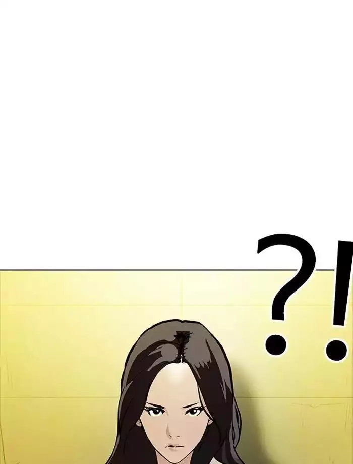 Lookism - 195 page 95