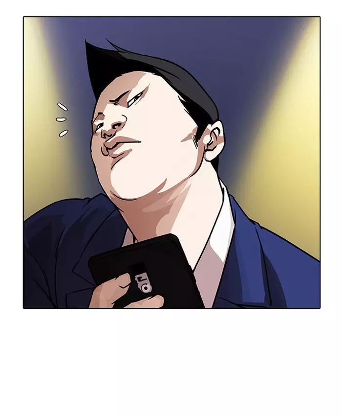 Lookism - 196 page 4
