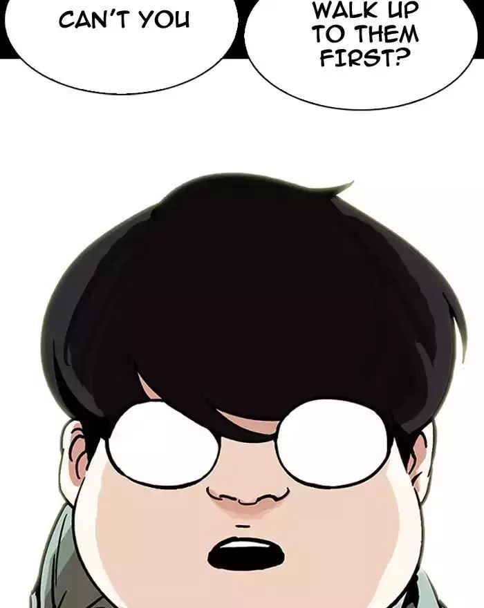 Lookism - 197 page 130