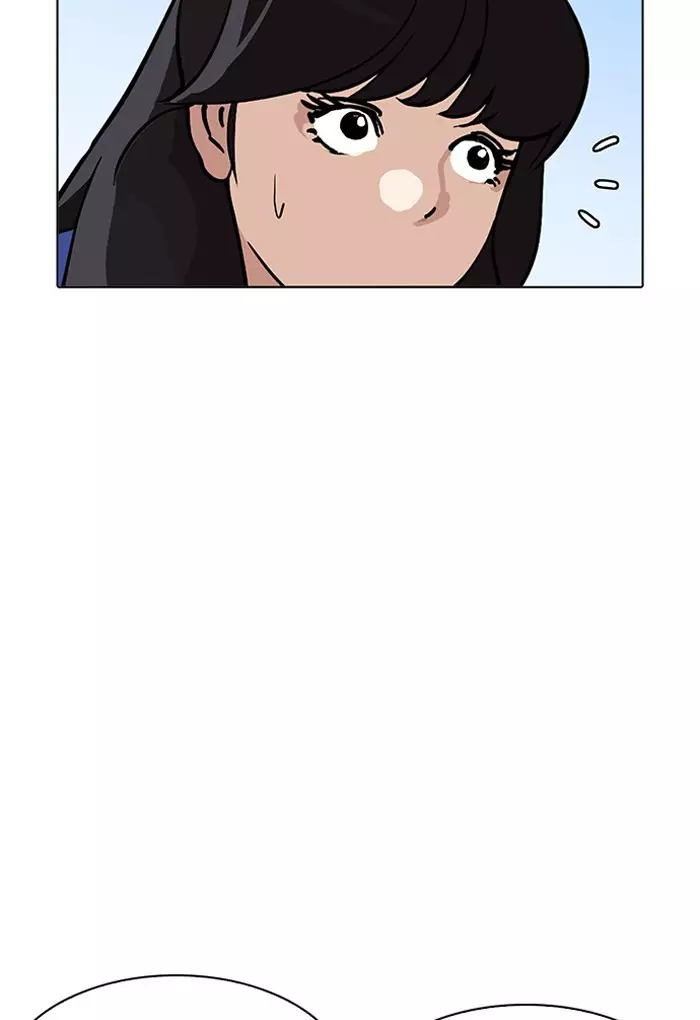 Lookism - 198 page 105